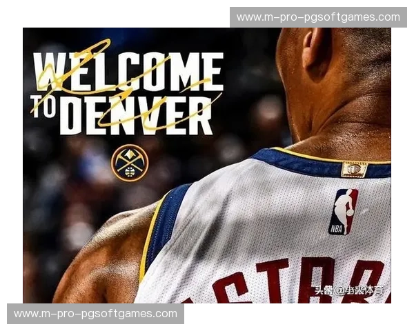 猛龙与掘金：一场关于荣耀与梦想的对决